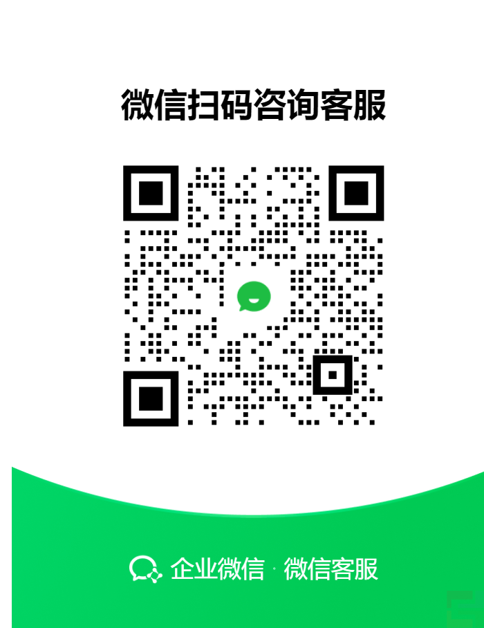 模王系统重大版本升级修复v2.3.491(图1)